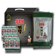 [소문난삼부자]행복특호