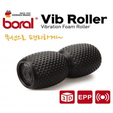 보랄 전동 폼롤러 마사지기 BR-V900FM