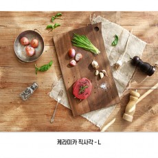 케라미카 원목 나무도마 대