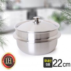 실버스타 집밥 5ply 통오중 인덕션 스텐가마솥 22cm