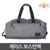 [스위스 알파인클럽] 제이스 보스턴백 APB-25
