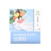 해피하우스 하루에 차 - 쾌변을 위한 상쾌차 10티백