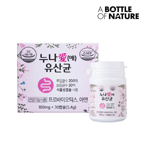 어바틀 누나애 유산균 500mg x 30캡슐(1개월분)