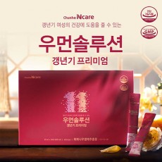 [천호엔케어] 우먼솔루션 스틱 프리미엄 20ml x 30포
