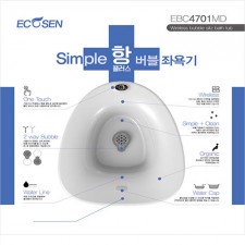 에코센 향플러스 무선 버블 좌욕기 EBC4701MD