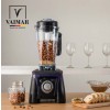 바이마르 몬스터 고속 멀티블렌더2 (VMK-1910M)