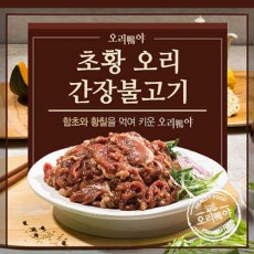 오리야 초황오리불고기 간장 500g*2ea