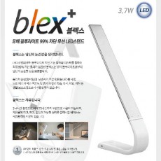 블루라이트 차단 LED 무선 스텐드 블렉스 VF-S100