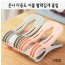 온나 다용도 이불 빨래집게 클립