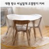 대형 방수 비닐덮개 오염방지 커버