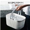 모던 물빠짐 목욕바구니