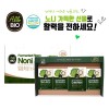 [ALLBIO]드림세트
