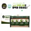 [ALLBIO]드림세트