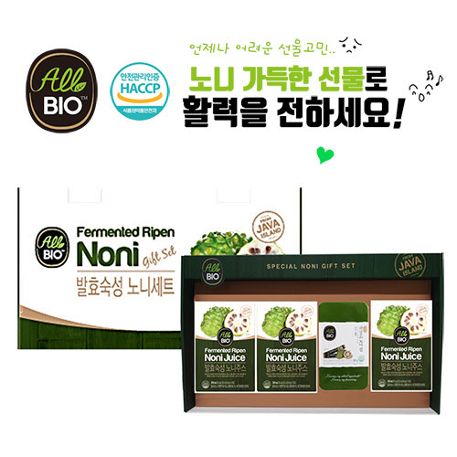 [ALLBIO] 노니세트 특판6호