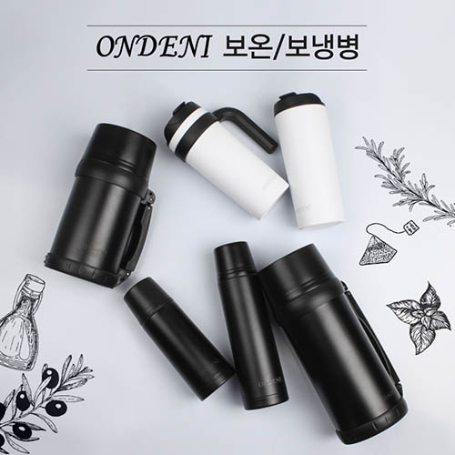 온데니 보온병 6종 세트
