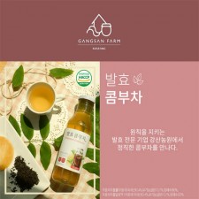강산농원 발효 콤부차 1000ml