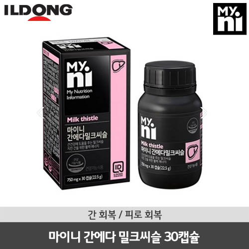 [일동제약] 마이니 간에다 밀크씨슬 30캡슐(30일분)