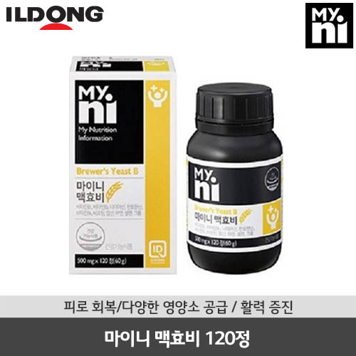 [일동제약] 마이니 맥효비 120정(15일분)