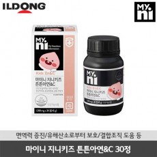 [일동제약] 마이니 지니키즈 튼튼아연&C 30정