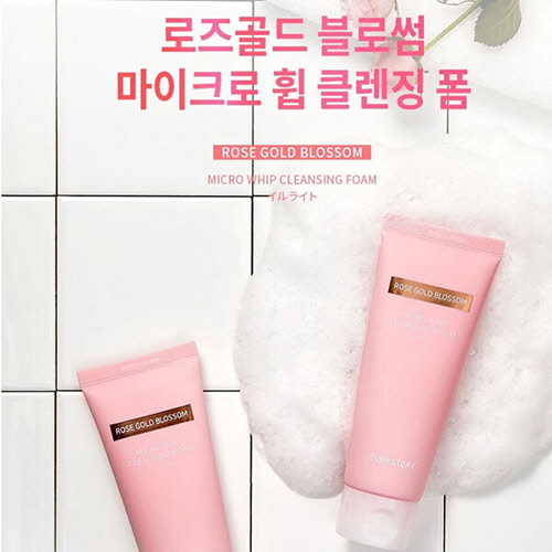[엘라스토리] 로즈골드 블로썸 마이크로 휩 클렌징 폼 120ml