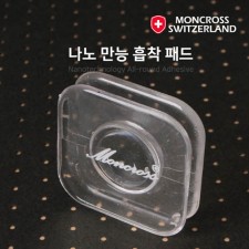 스위스 몽크로스 나노 만능 흡착 패드(사각+사각)