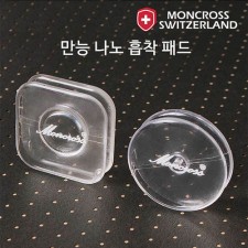 스위스 몽크로스 나노 만능 흡착 패드(원형+사각)