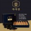[자라킹] 식용 자라를 통으로 갈아 만든 자라환 1세트
