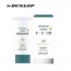 [던롭] 프리미엄 하이드로 워터 선크림50ml SPF50+ PA++++