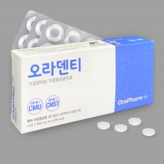오라팜 구강유산균 오라덴티