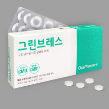 오라팜 구강유산균 그린브레스