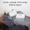 뉴언제나 순면감촉 생리대 (8개입) 중형5개+대형5개