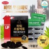 한미헬스케어 파워 쏘팔메토1000mg x 30캡슐-1개월분
