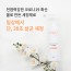 네이퓨 리빙 다용도 세정제 400ml/각종세균,바이러스살균!