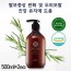 애초 프리미엄 샴푸 500ml *2ea/탁월한효과!인기상승!