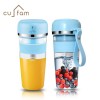 쿠팸-M1 휴대용 미니 믹서기 300ml