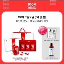 100세 크릴오일 1,000mg x 90캡슐 (3개월분)/프로모션 페이셜크림1개,바디오일 워시 시벅손1개 증정이벤트