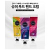 오르나 슈퍼푸드 핸드크림