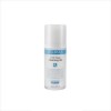 셀뮬러 비탈 딥 클렌징 젤 120ml