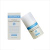 셀뮬러 비탈 데일리 에센스 모이스처라이저 50ml