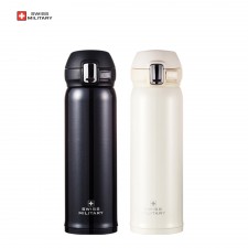 스위스밀리터리 세인트 텀블러 350ml OKK-BXF350