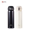 스위스밀리터리 세인트 텀블러 500ml OKK-BXF500