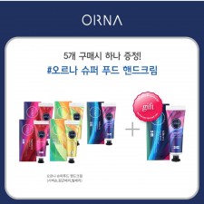 오르나 슈퍼푸드 핸드크림 50g*5ea/1개 추가증정 (시벅손 2개,빌베리 2개,링곤베리2개)