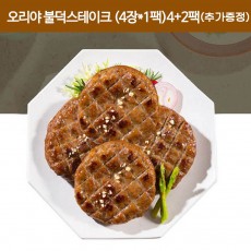 오리야 불덕스테이크(4장) x 4EA (16장)