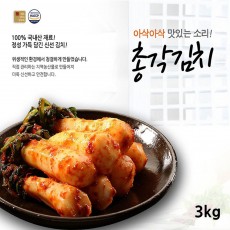 전라도사계절맛김치 총각김치 3kg
