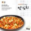 전라도사계절맛김치 맛김치 5kg