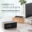 플라이토 무선충전 데이트 LED 탁상시계+USB아답터 메이플