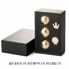 베르티니 골프공 볼마커 클립 3구 선물세트 / 사은품증정