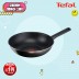 테팔 티타늄 초코브라우니 멀티팬 28cm TFC-CBW