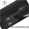 [MIDC]마인디크레용 블랙에디션 체크바이어스 2단3단 우산세트