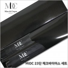 [MIDC]마인디크레용 블랙에디션 체크바이어스 2단3단 우산세트